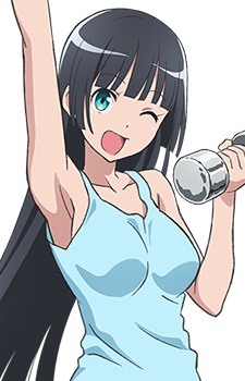 Souryuuin Akemi