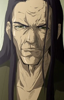 Kamizono Osamu