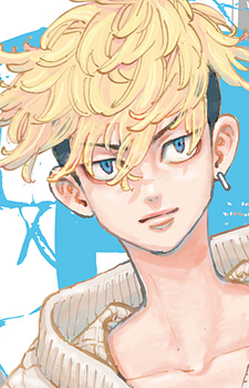 Matsuno Chifuyu
