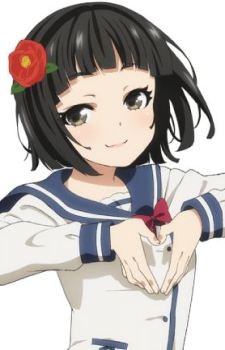 Youki Chiharu