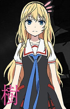 Saotome Natsuki