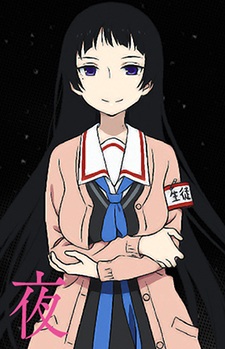 Saotome Itsuyo