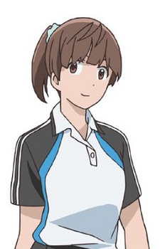 Ameno Namie