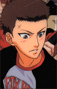 Fuji Yuuta