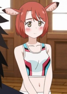 Ihara Shiho