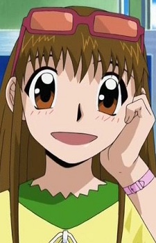 Ooumi Megumi
