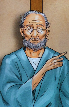 Iwaya Asakichi