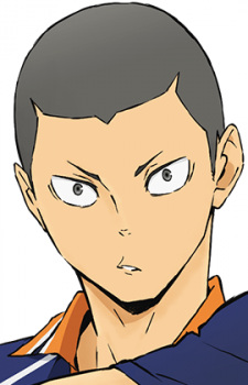 Tanaka Ryuunosuke