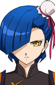 Sin Ren