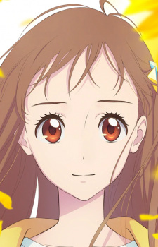 Natsunagi Hiwa