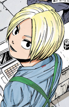 Asakura Shin