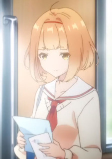Narumi Akane