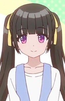 Shida Aoi