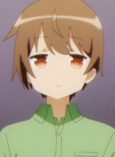 Natsuki Mikage