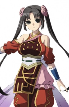 Peipei Lau