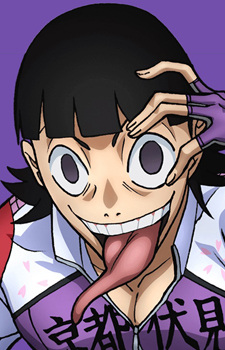 Midousuji Akira