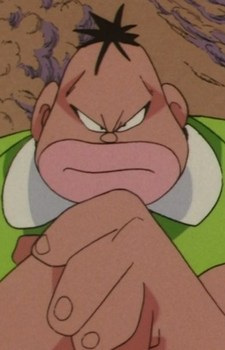 Jaba Jabao