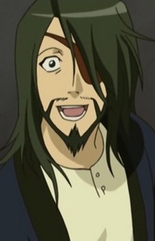 Kakou ton Genjou