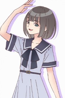 Komagawa Uta