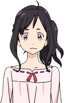 Misasa Miina