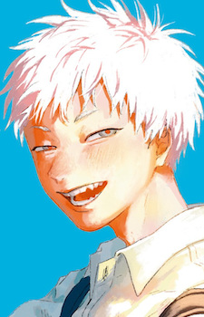 Indou Hikaru