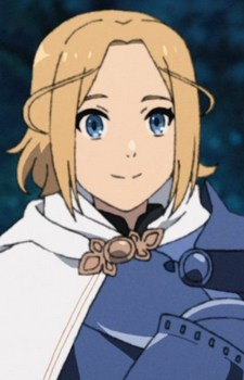 Latreia Therese
