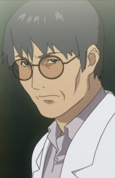 Amami Hajime