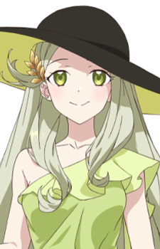 Yabukita Saeka