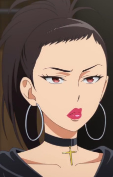 Iriomote Mia