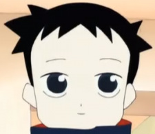 Kamikase Kokuryuu