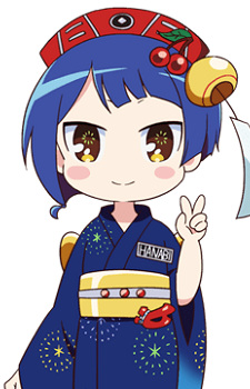 Ariake Hanabi Hana