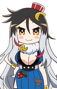 Isogami Condor Tsubasa