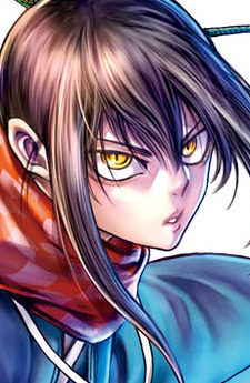 Okita Souji