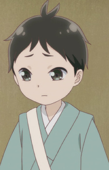 Atsumi Ryoutarou