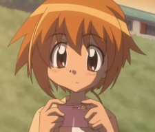 Negishi Minamo