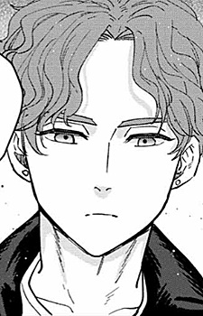 Sakaki Uryuu