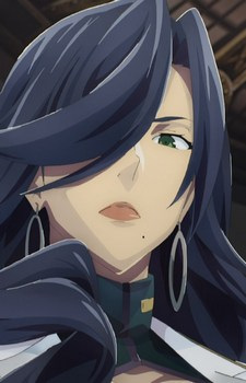 Amamiya Tsubaki