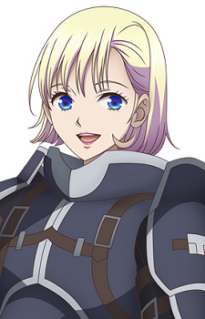 Frost Iseria