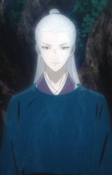 Ran Hyougetsu