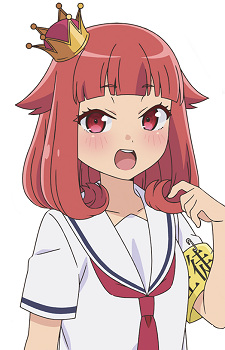 Aonaji Kei