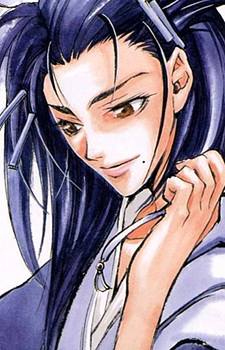 Yamazaki Ayumu