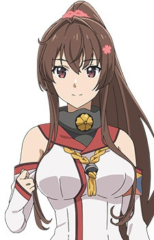 Yamato