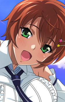 Chinkyuu Koudai