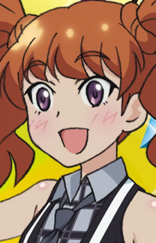 Miyama Reina