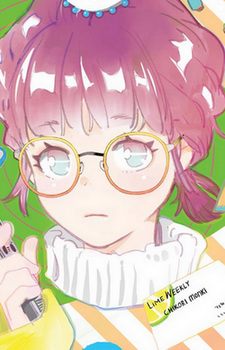 Monki Chicory
