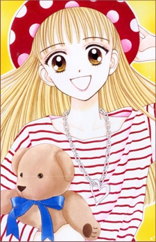 Sakuma Suzu