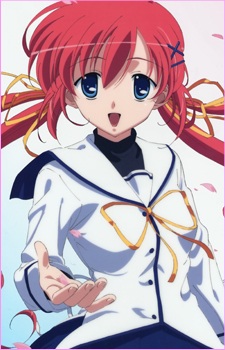 Shirakawa Nanaka