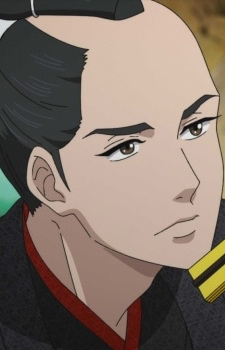 Mizuno Yunoshin