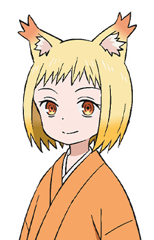 Youko Tama