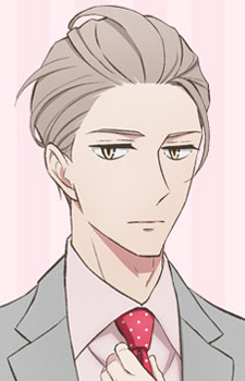 Shirosaki Yuusei